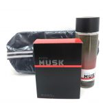 avon-musk-vulcain-pack-para-hombre