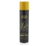 malak-air-freshener