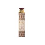 raghba-air-freshener
