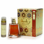 lattafa-raghba-eau-de-parfum-100ml-perfumed-spray-inside