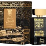qasaed-al-sultan