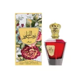 zahoor-al-lail-intense-100ml